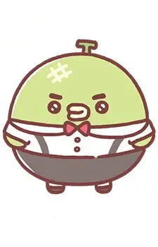 Gambar Karakter Anime: Merobon