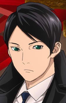 Gambar Karakter Ebisu