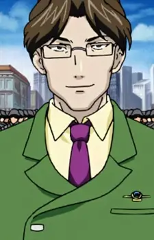 Gambar Karakter Anime: Mistel