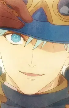 Gambar Karakter Anime: Saint Germain