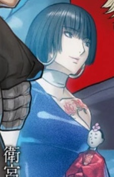 Gambar Karakter Sizhen Ye