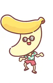 Gambar Karakter Anime: Suberu