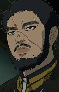 Gambar Karakter Anime: Gou Sugou