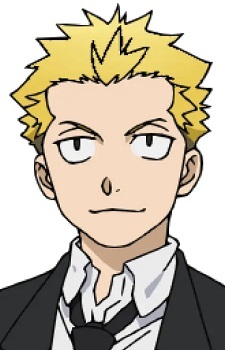 Gambar Karakter Haruo Kuroya