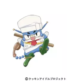 Gambar Karakter Anime: Misanga