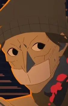 Gambar Karakter Anime: Edward T. Gein