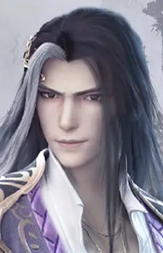 Wushi Yan