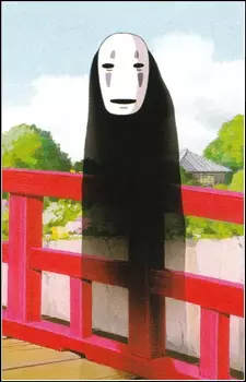 Gambar Karakter Anime: Kaonashi
