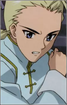 Gambar Karakter Anime: Shen-Long Belvedere