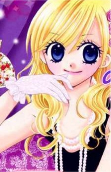 Gambar Tsubasa Uehara