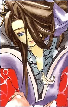 Gambar Karakter Anime: Akesato