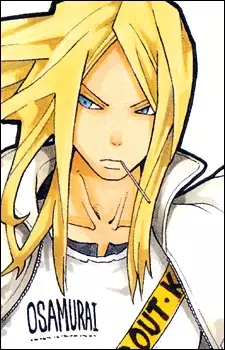 Gambar Karakter Anime: Mifune