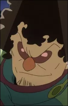 Gambar Karakter Anime: Jorgun Bakusa