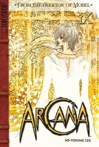 Gambar Karakter Anime: Yulan