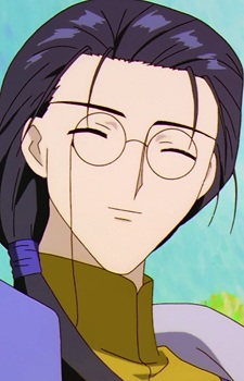 Gambar Karakter Clow Reed