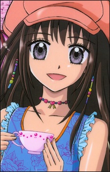 Gambar Karakter Ayu Tateishi