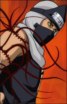 Gambar Kakuzu