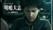 Gambar Karakter Anime: Taishi Akejima