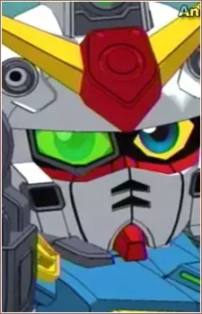 Gambar Karakter Anime: Captain Gundam