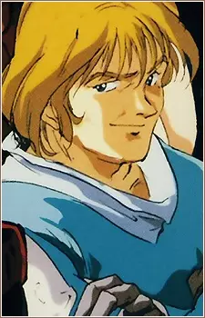 Gambar Karakter Anime: Noal Vereuse