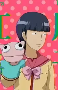 Gambar Karakter Anime: Tomoko Egawa