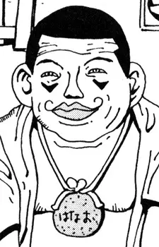 Gambar Karakter Anime: Hanao Hanada