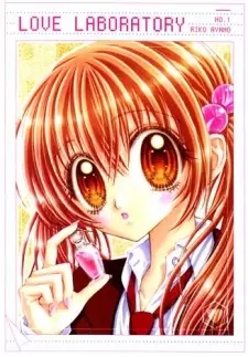 Gambar Karakter Anime: Riko Ayano
