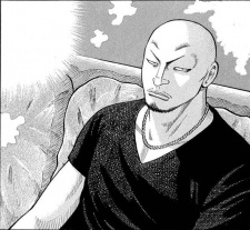 Gambar Teruki Ono