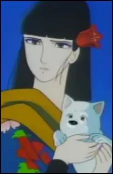 Gambar Karakter Anime: Oyuki