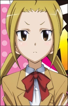 Gambar Karakter Suzu Hagimura