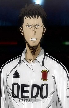 Gambar Karakter Ryou Akasaki