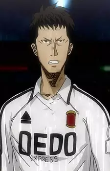 Gambar Karakter Anime: Ryou Akasaki