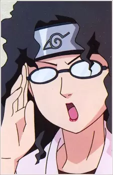 Gambar Karakter Anime: Suzume