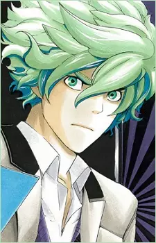 Gambar Karakter Anime: Sumio Haiba