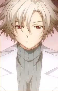 Gambar Karakter Anime: Gelda Nebilim