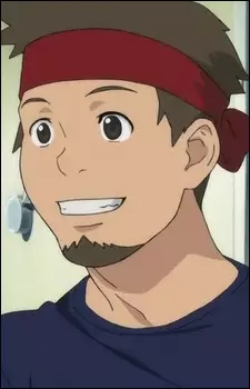 Gambar Karakter Anime: Ayumu Fujiwara