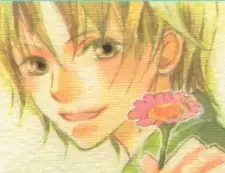 Gambar Karakter Anime: Ryuune