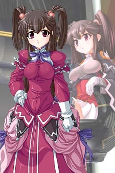 Gambar Karakter Ruri Hado