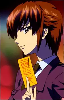 Gambar Karakter Anime: Izumi Kurahashi