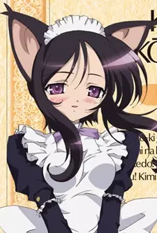 Gambar Karakter Anime: Eneus