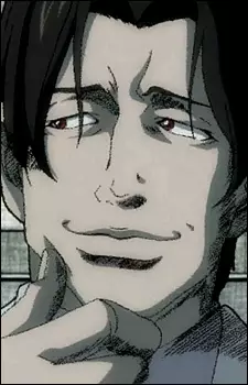 Gambar Karakter Anime: Kyuushiro Yumeno