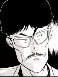 Gambar Karakter Anime: Nariyuki Narihara