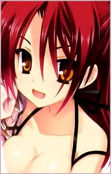 Gambar Karakter Anime: Naegleria Nebiros