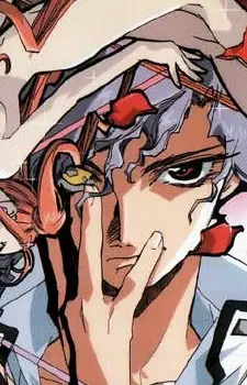 Gambar Karakter Anime: Wolf Erikmeyer