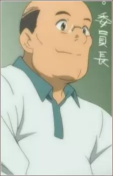 Gambar Karakter Anime:  Ookuma