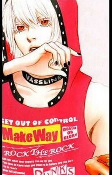 Gambar Karakter Shin Woo Baek