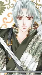 Gambar Karakter Anime: Tzeqiu Wei