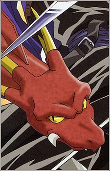 Gambar Karakter Gyoro