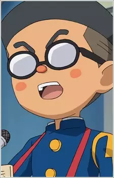 Gambar Karakter Anime: Ayumu Kakuma