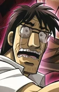 Gambar Karakter Anime: Kouji Ishida